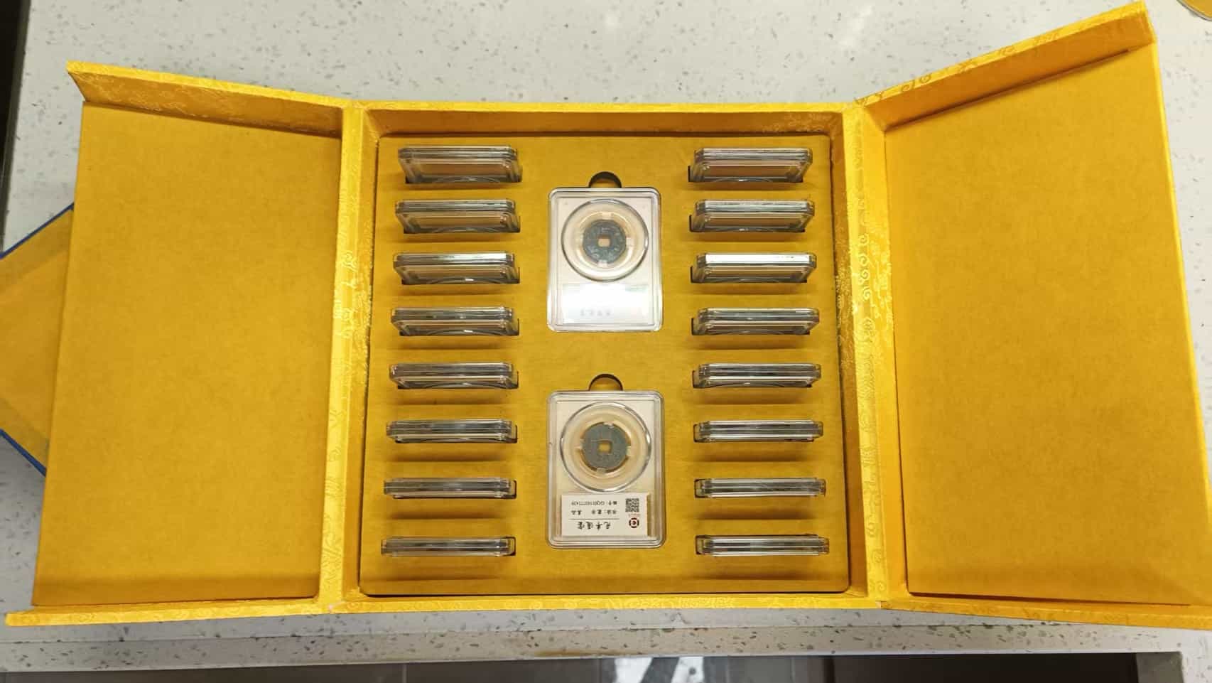 艺术品交流中心