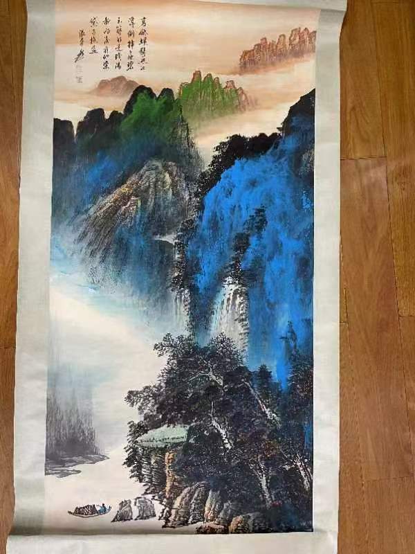 艺术品交流中心