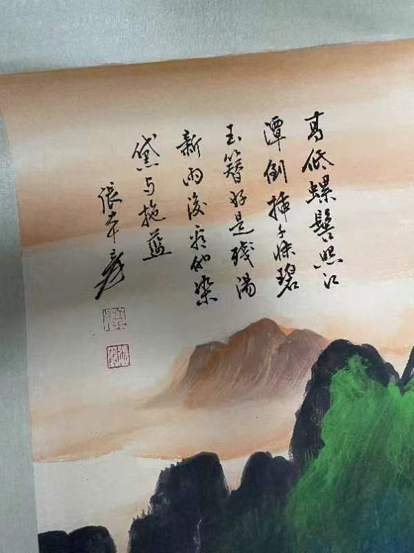 艺术品交流中心
