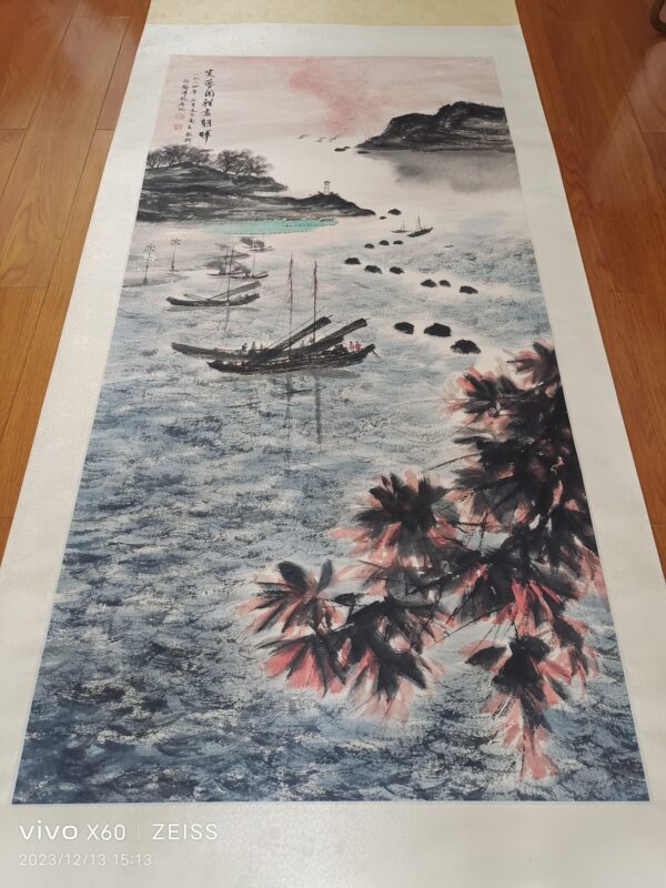 艺术品交流中心