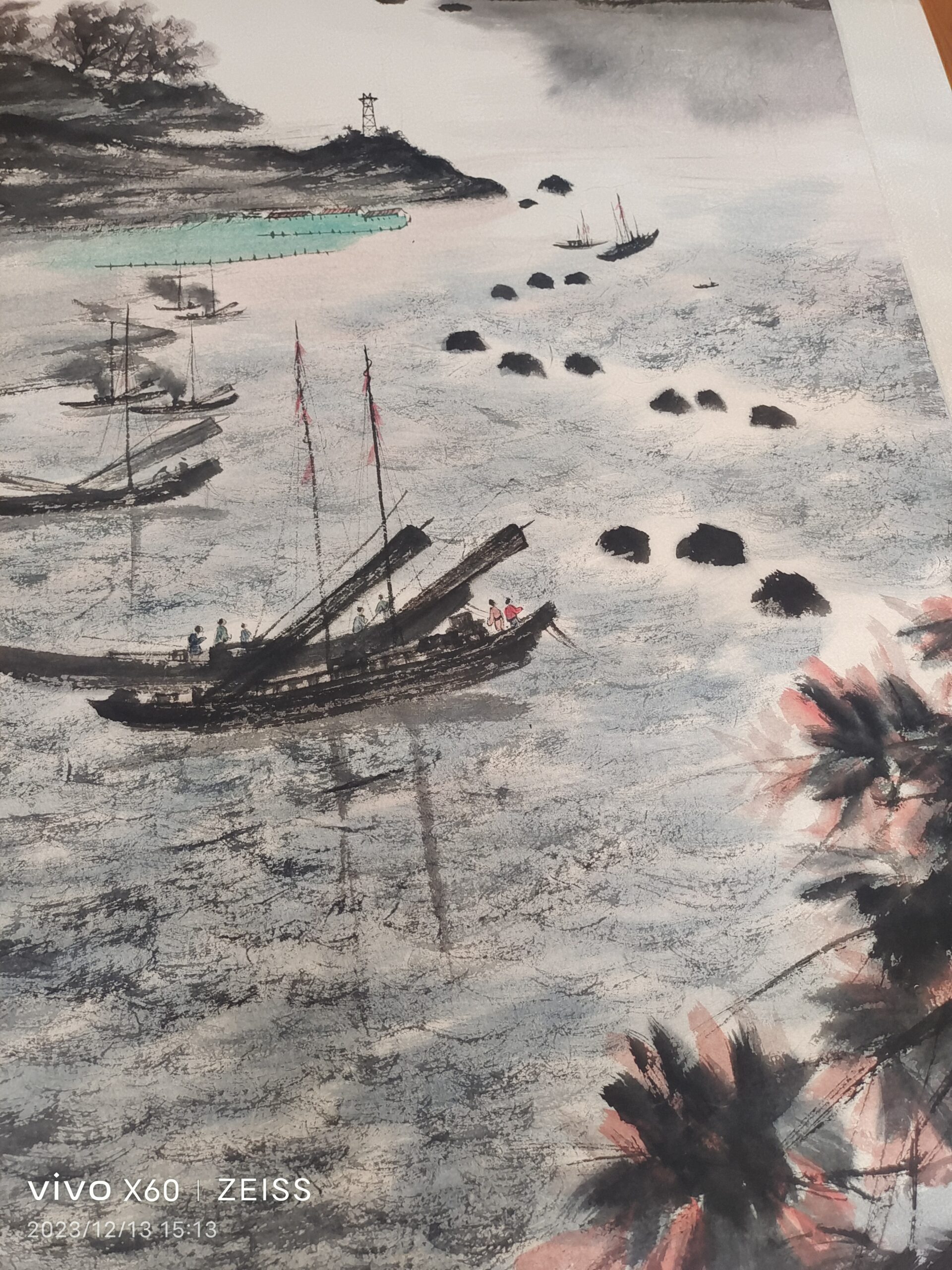 艺术品交流中心