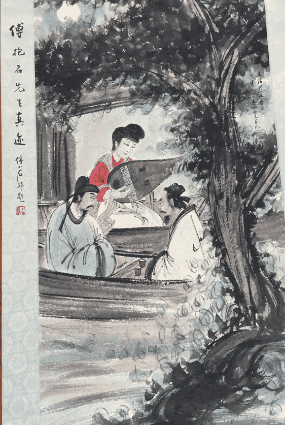 艺术品交流中心