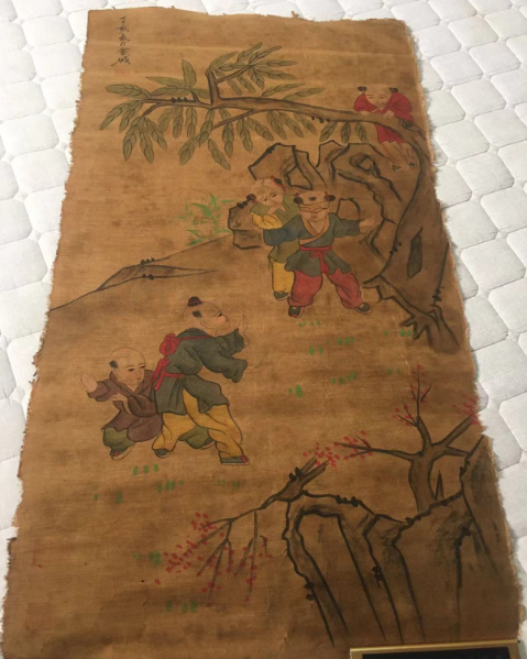 艺术品交流中心