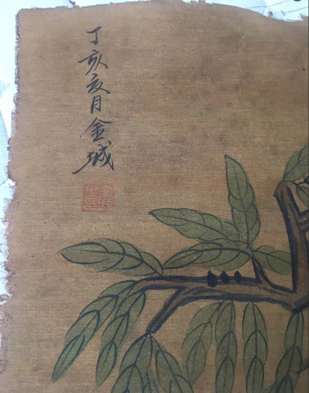 艺术品交流中心