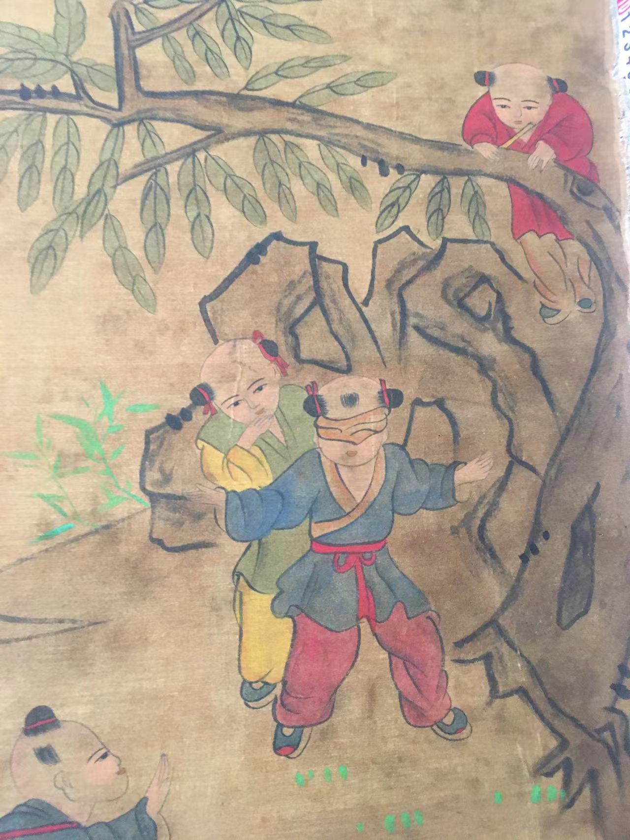 艺术品交流中心