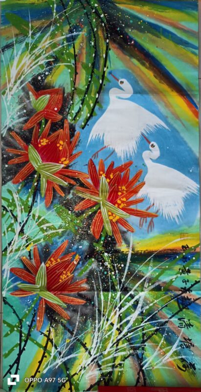 艺术品交流中心