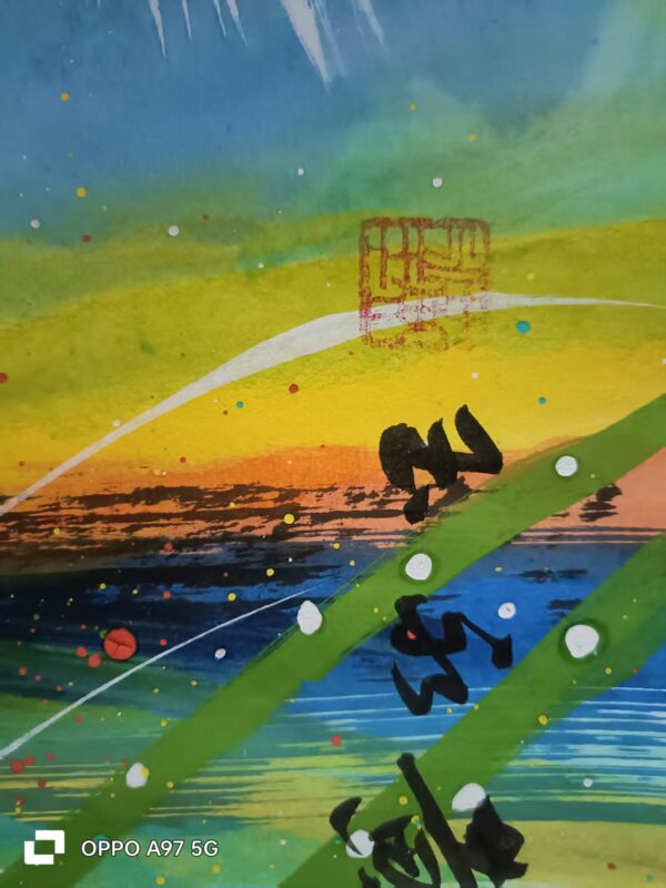 艺术品交流中心