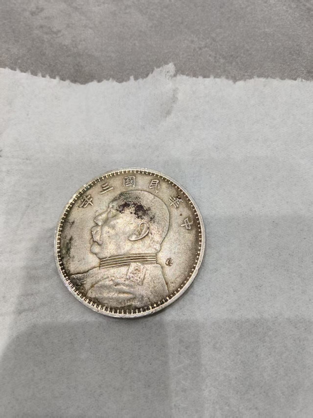 艺术品交流中心