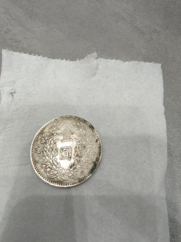 艺术品交流中心