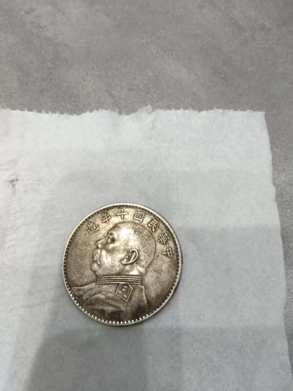 艺术品交流中心