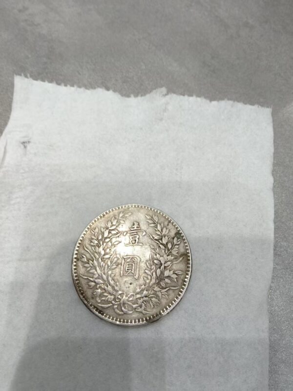 艺术品交流中心