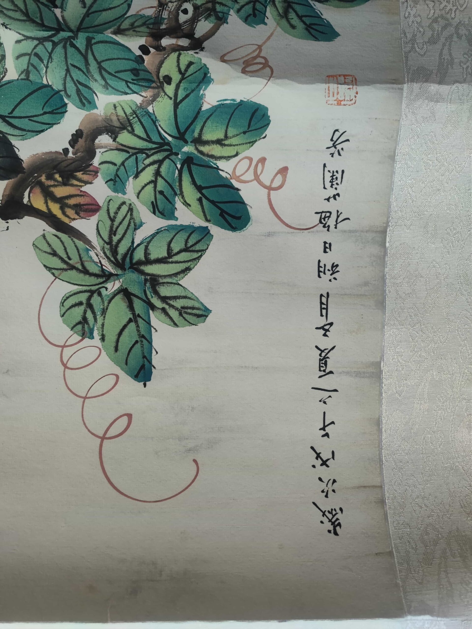 艺术品交流中心