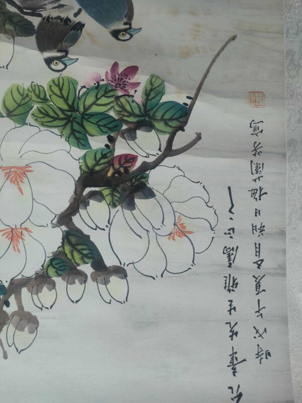 艺术品交流中心