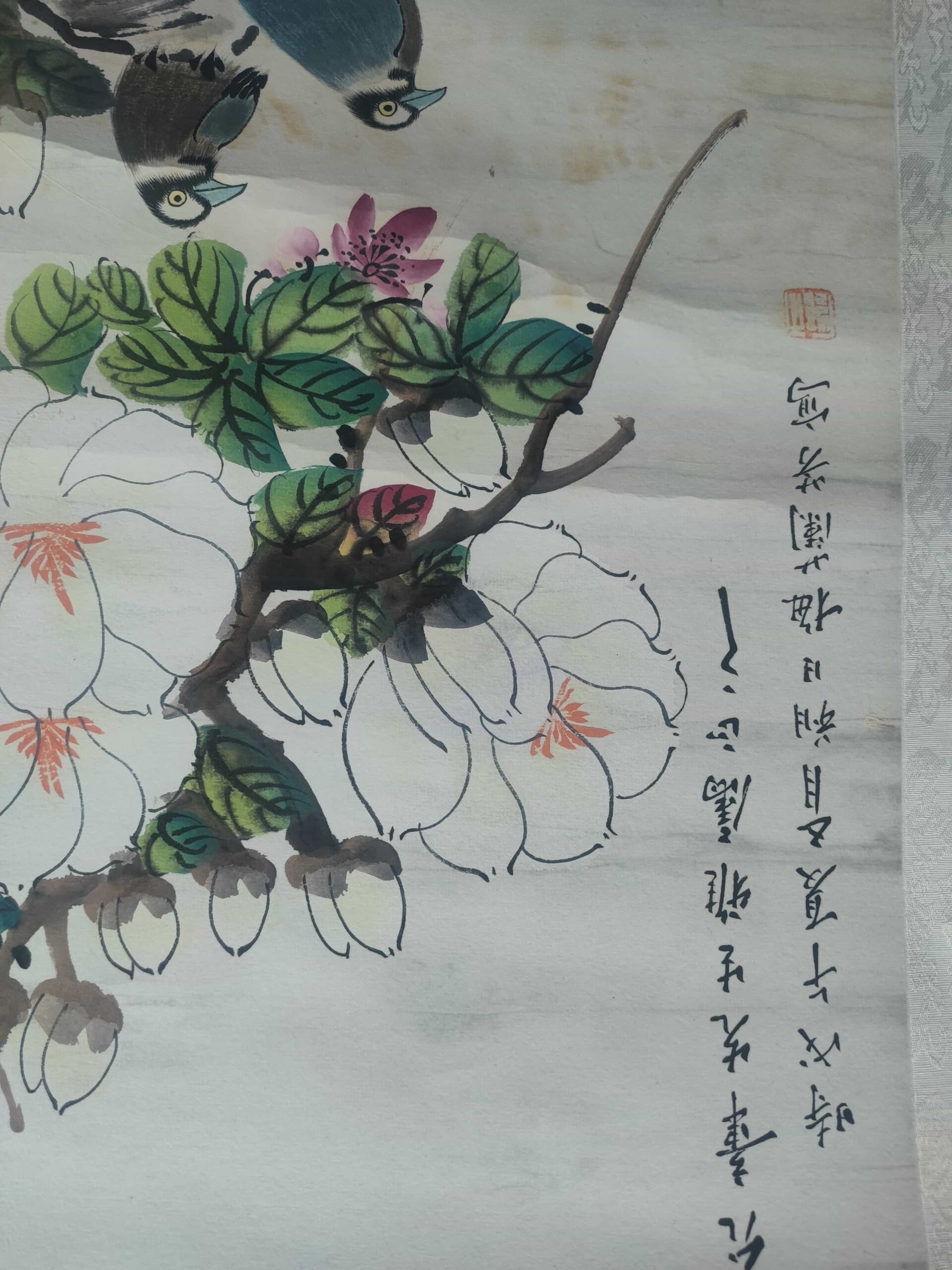 艺术品交流中心