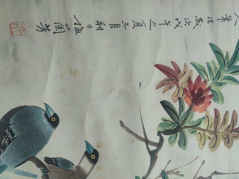 艺术品交流中心