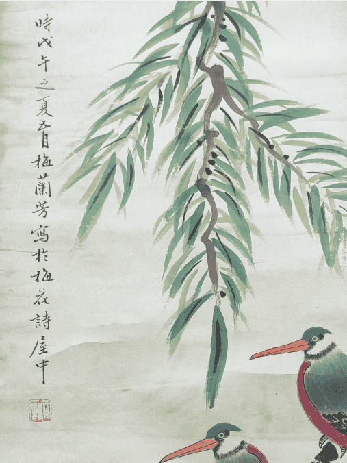 艺术品交流中心