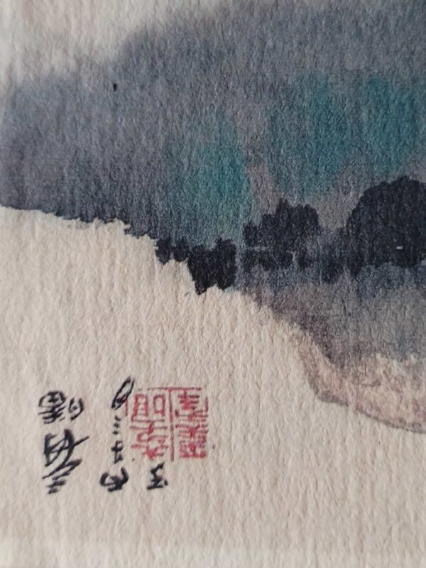 艺术品交流中心