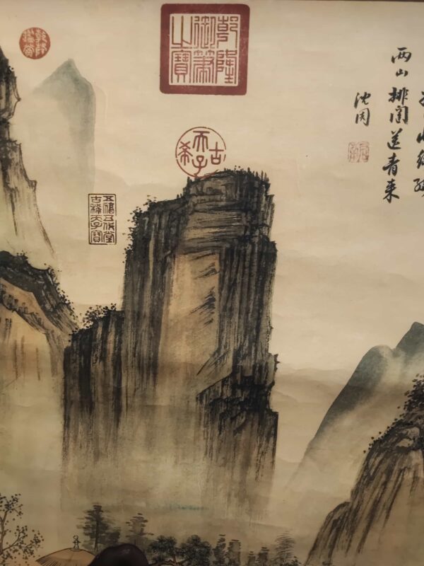 艺术品交流中心