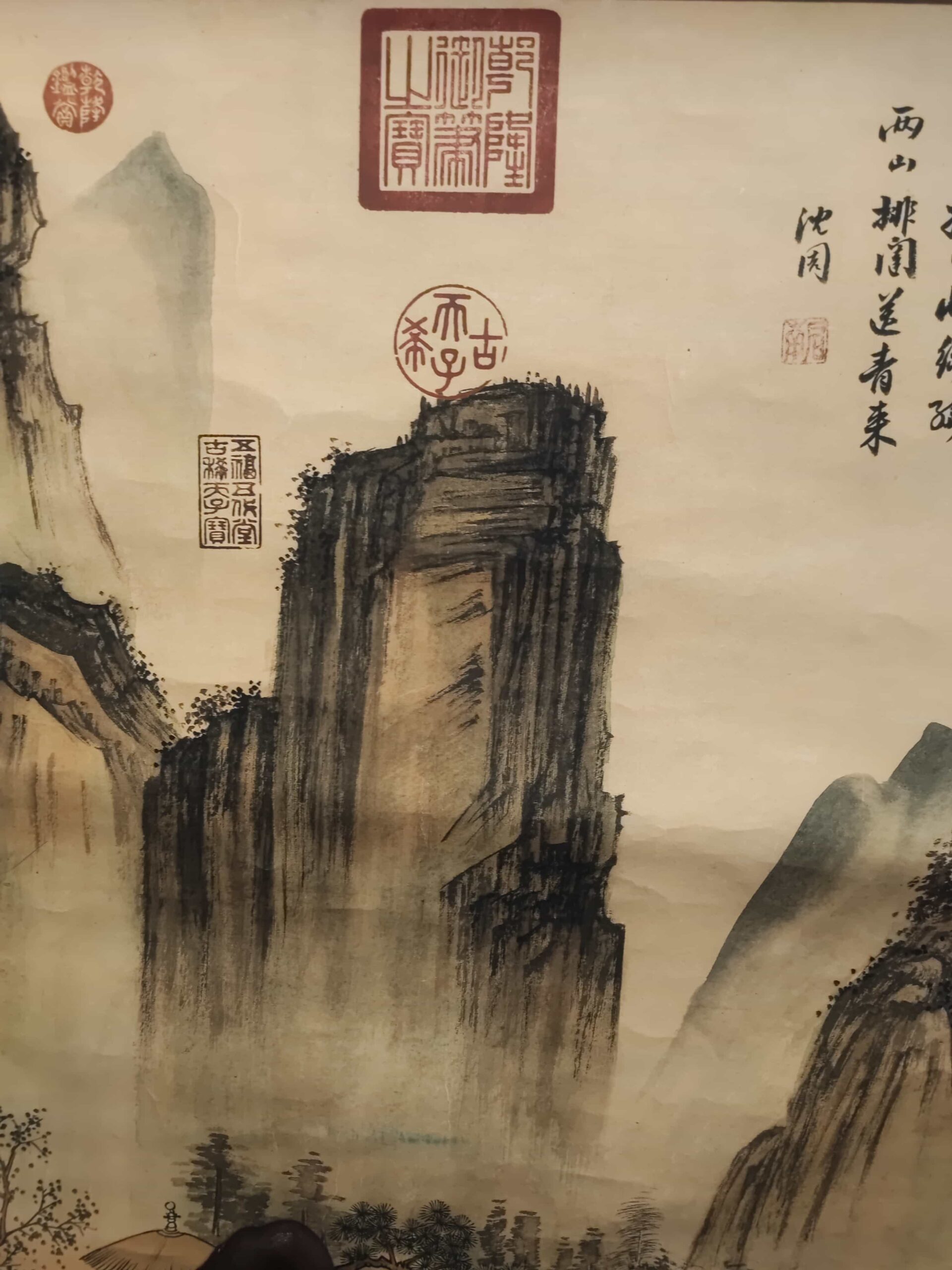 艺术品交流中心