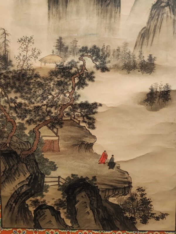 艺术品交流中心