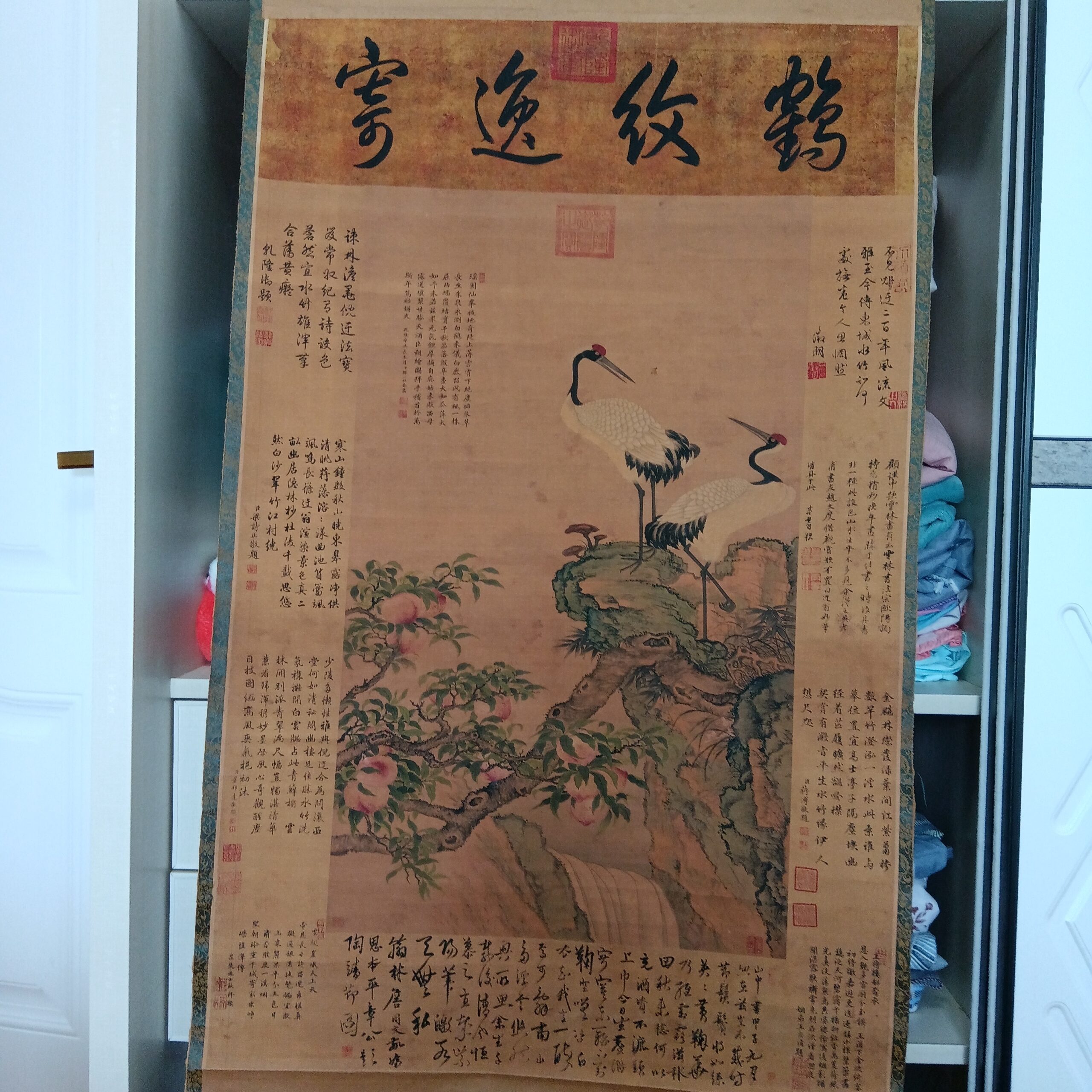 【V】蟠桃双鹤图-资源网