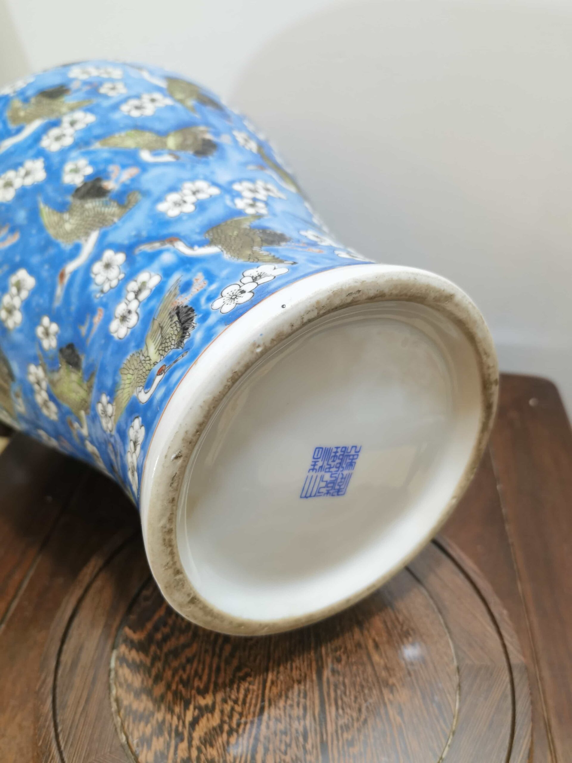 艺术品交流中心