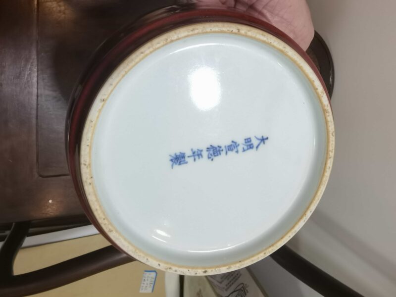 艺术品交流中心