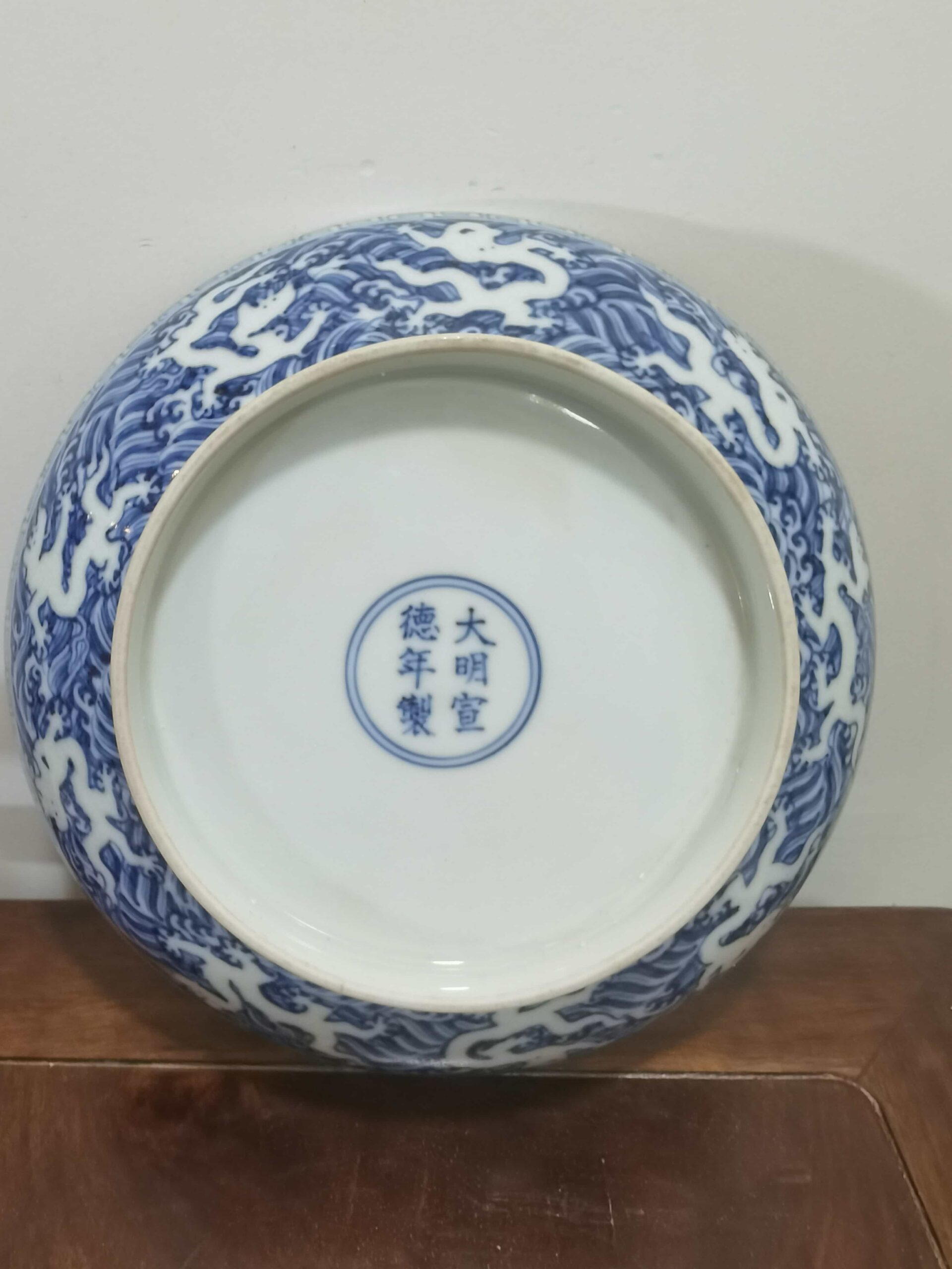 艺术品交流中心