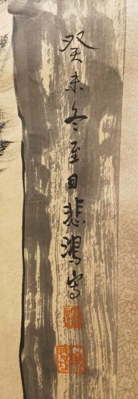 艺术品交流中心