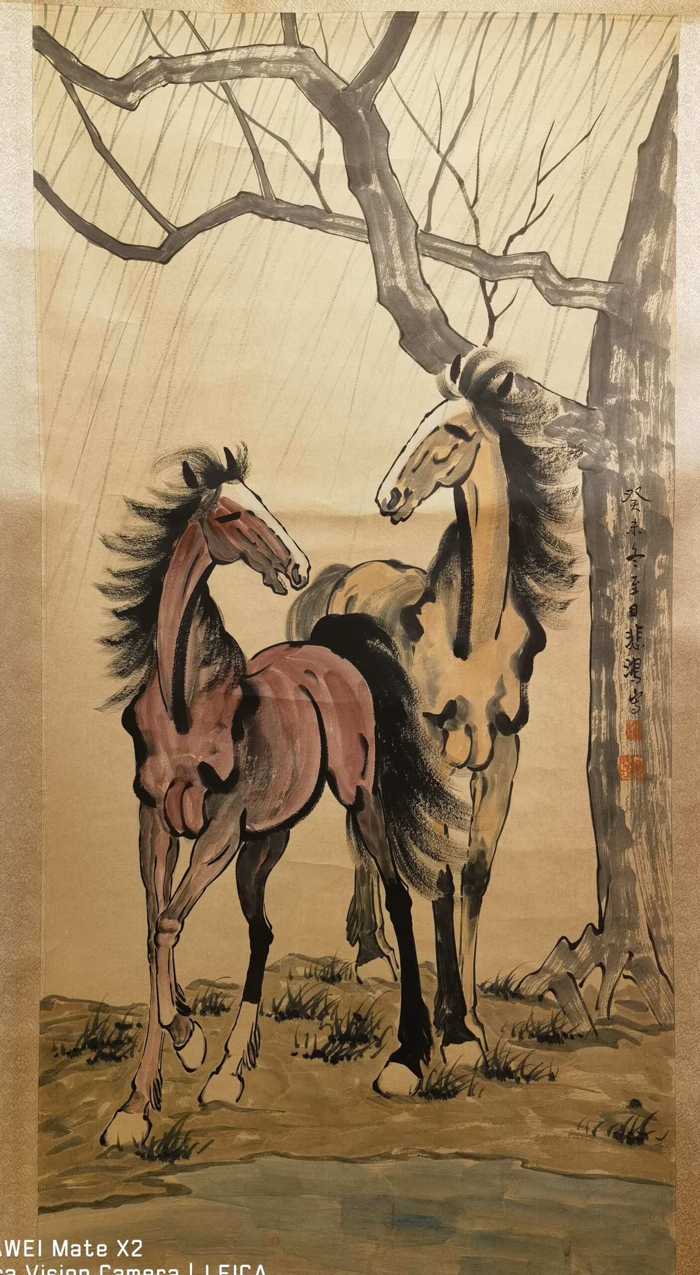 艺术品交流中心