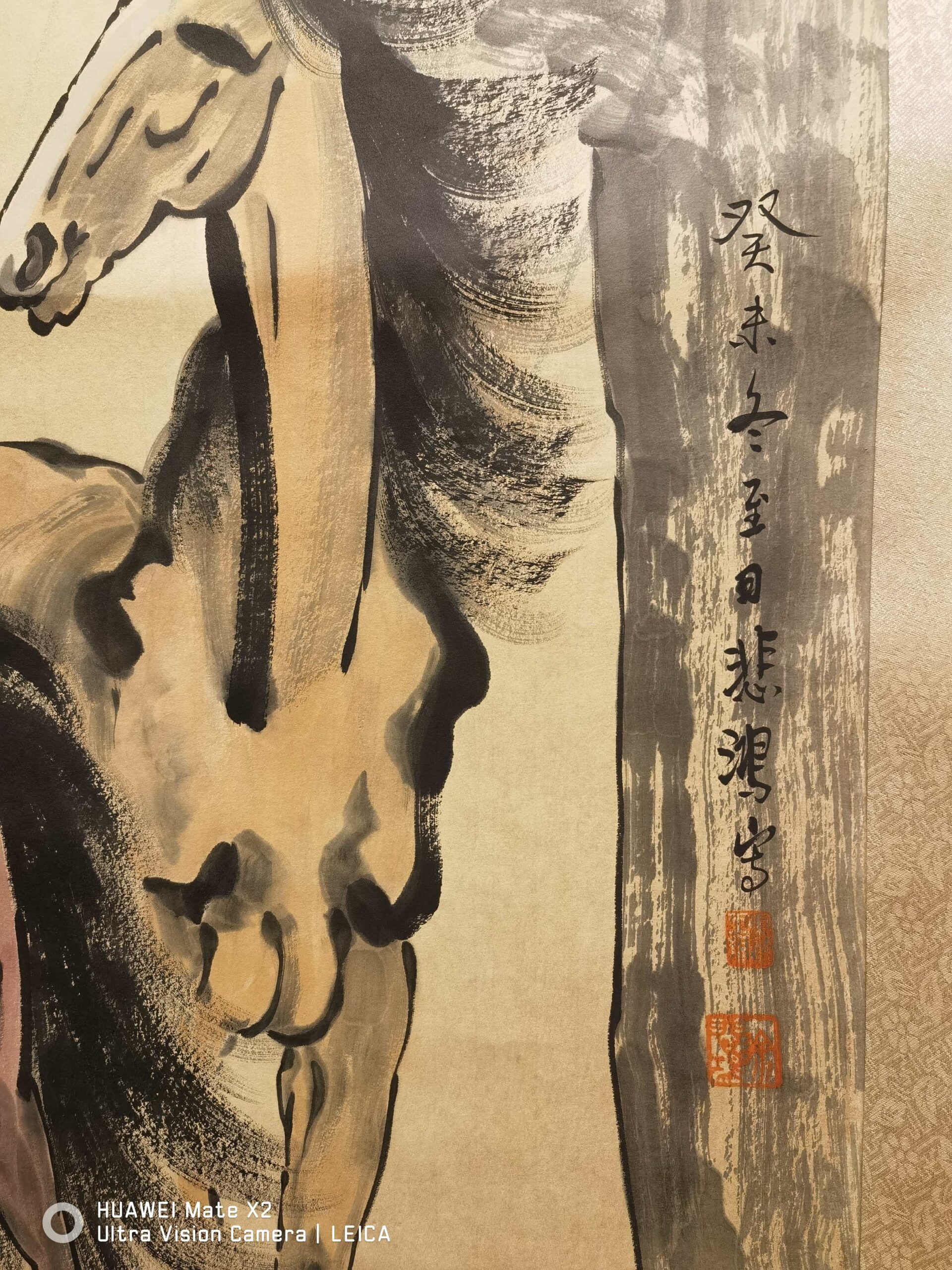 艺术品交流中心