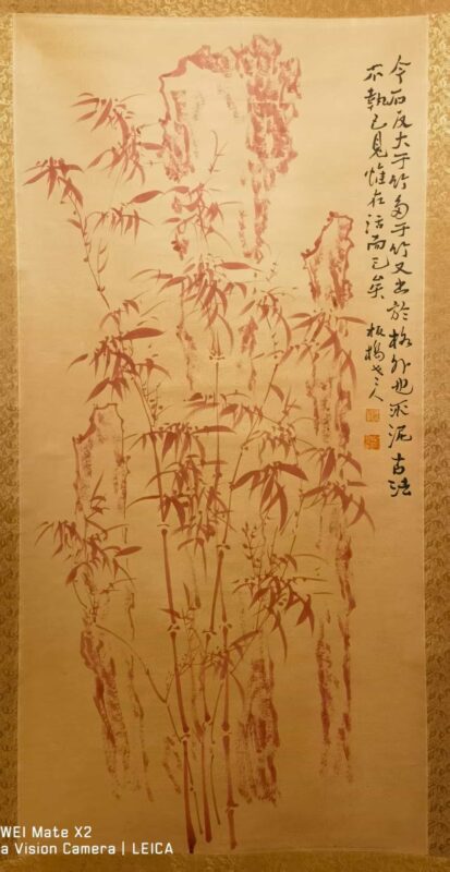 艺术品交流中心