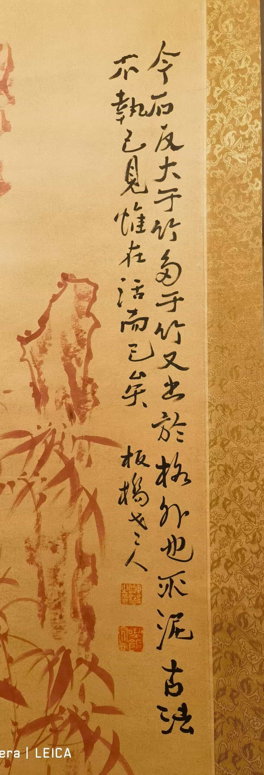 艺术品交流中心