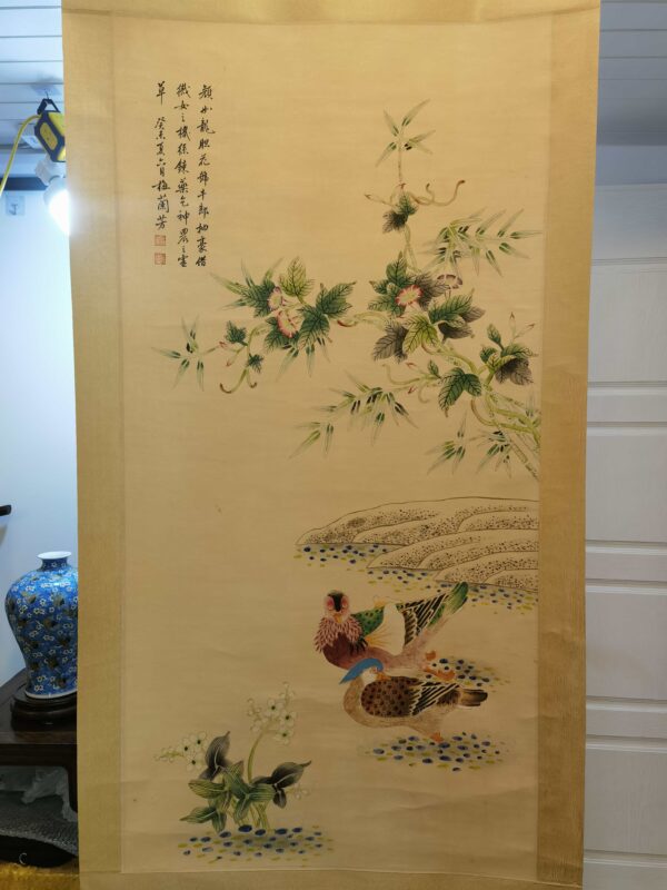 艺术品交流中心