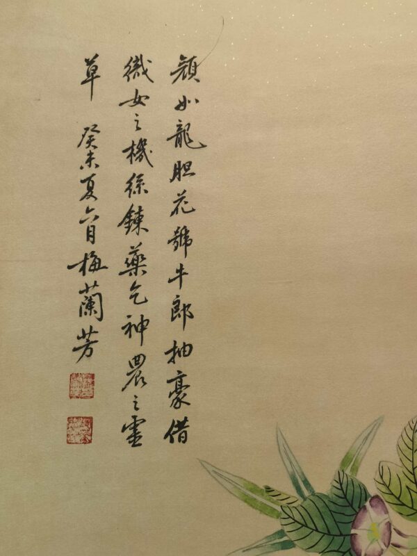 艺术品交流中心