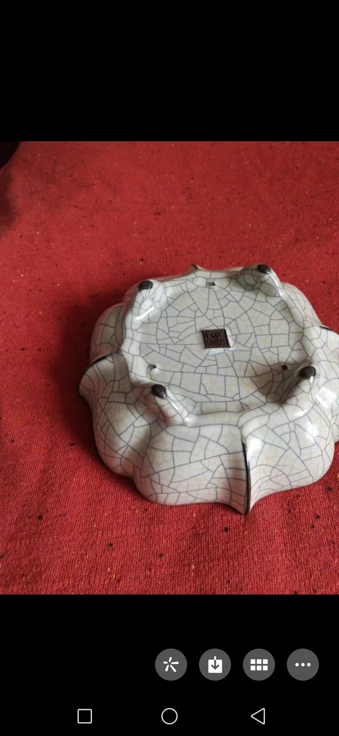 艺术品交流中心