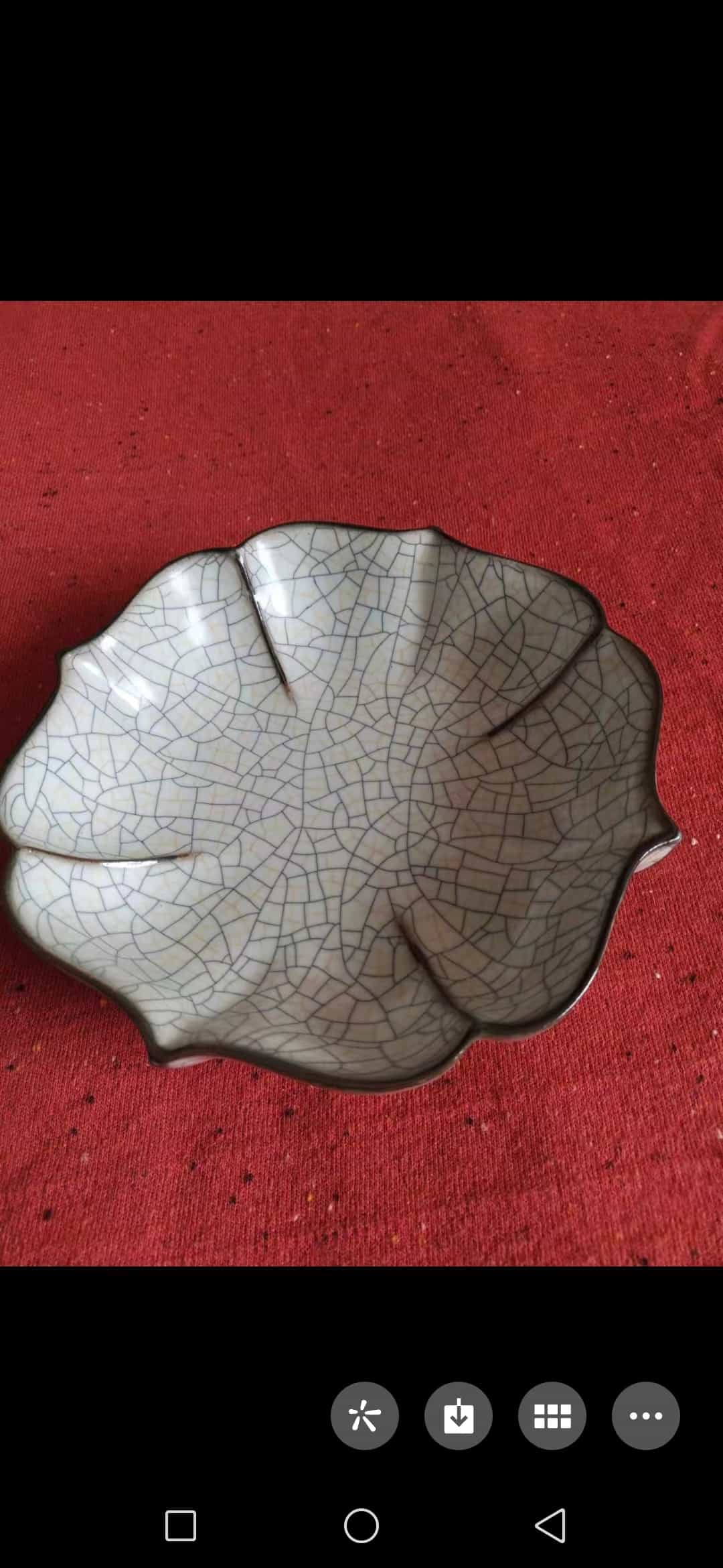 艺术品交流中心