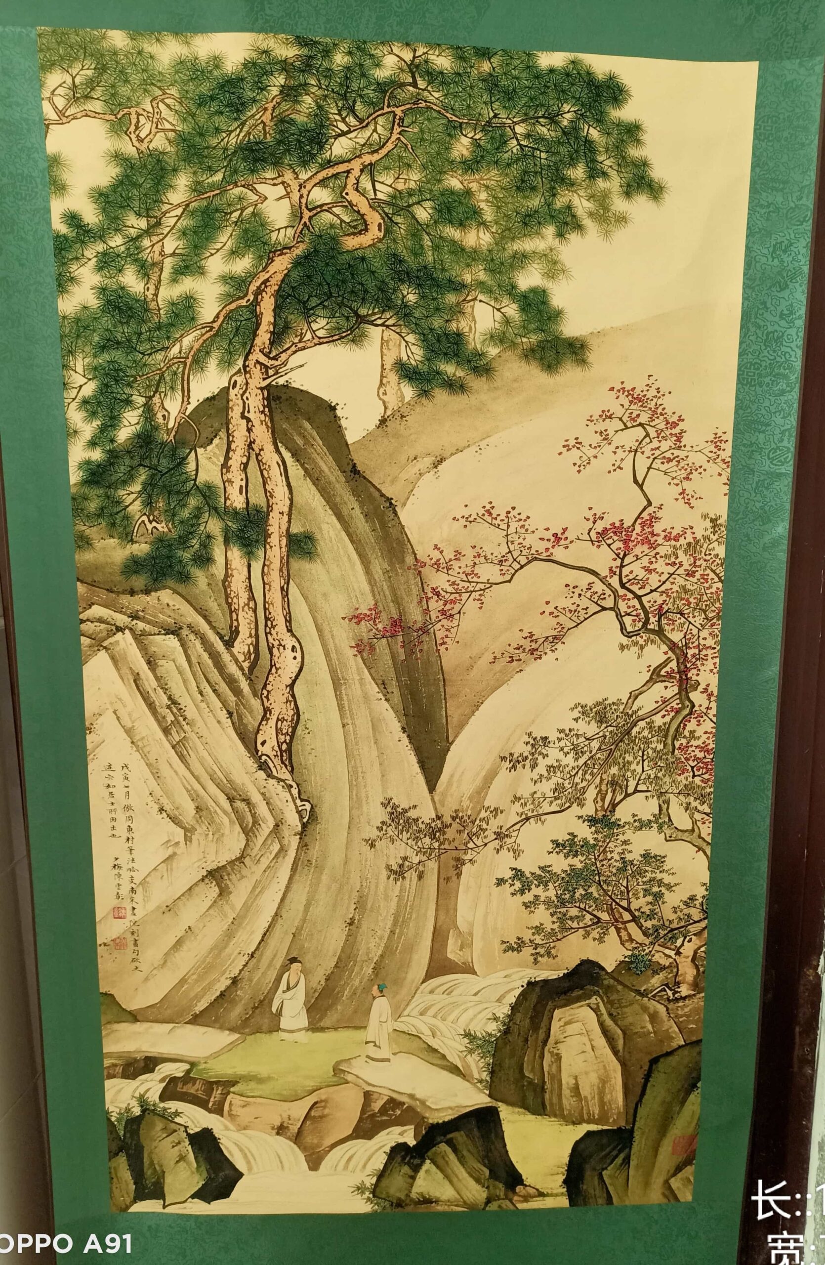 【V】游山听泉-资源网