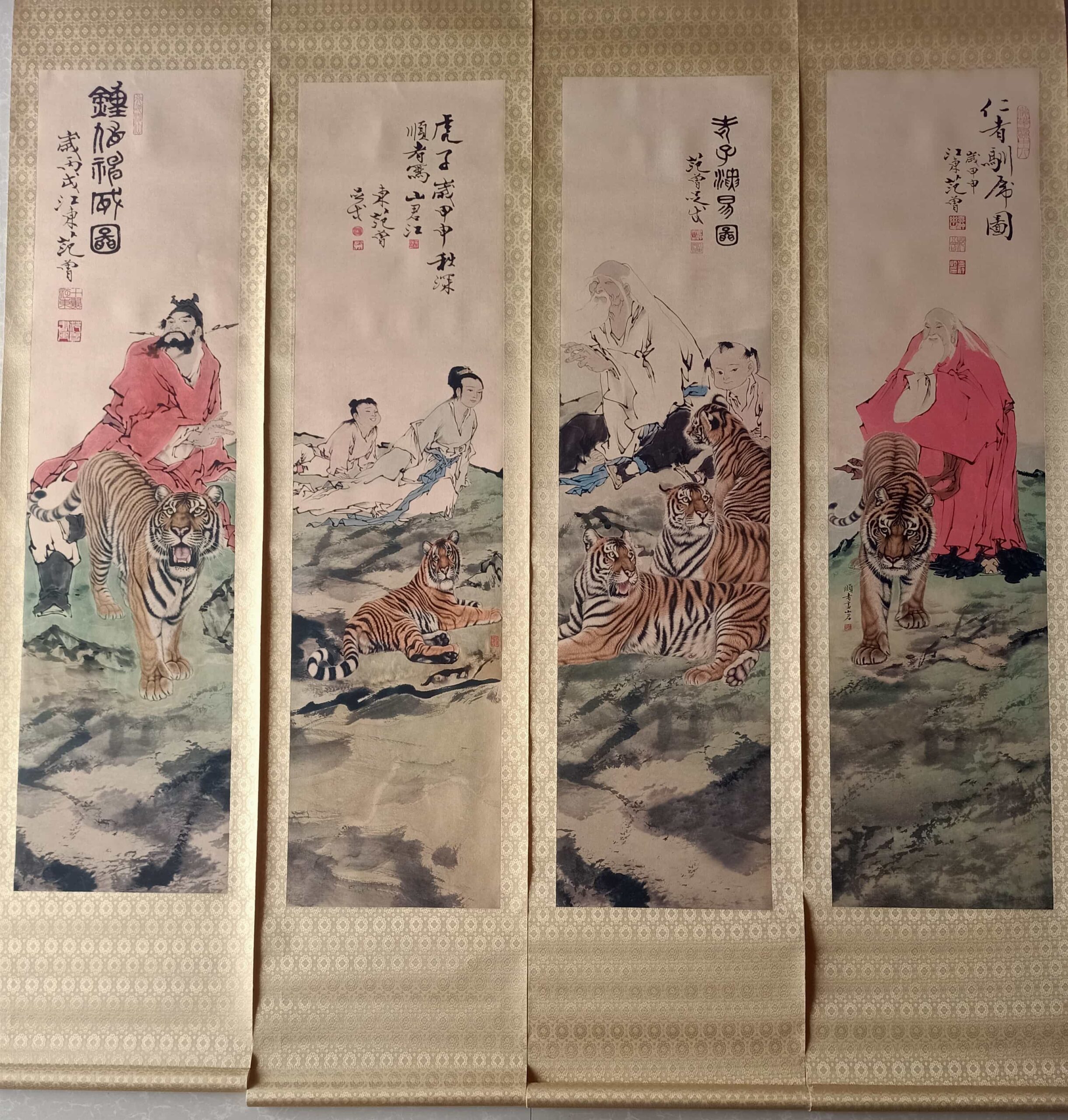 【V】四条屏-资源网