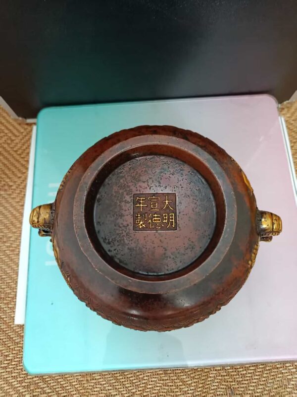 艺术品交流中心