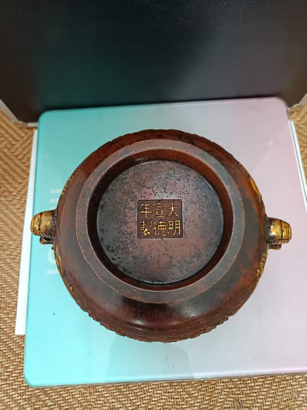 艺术品交流中心