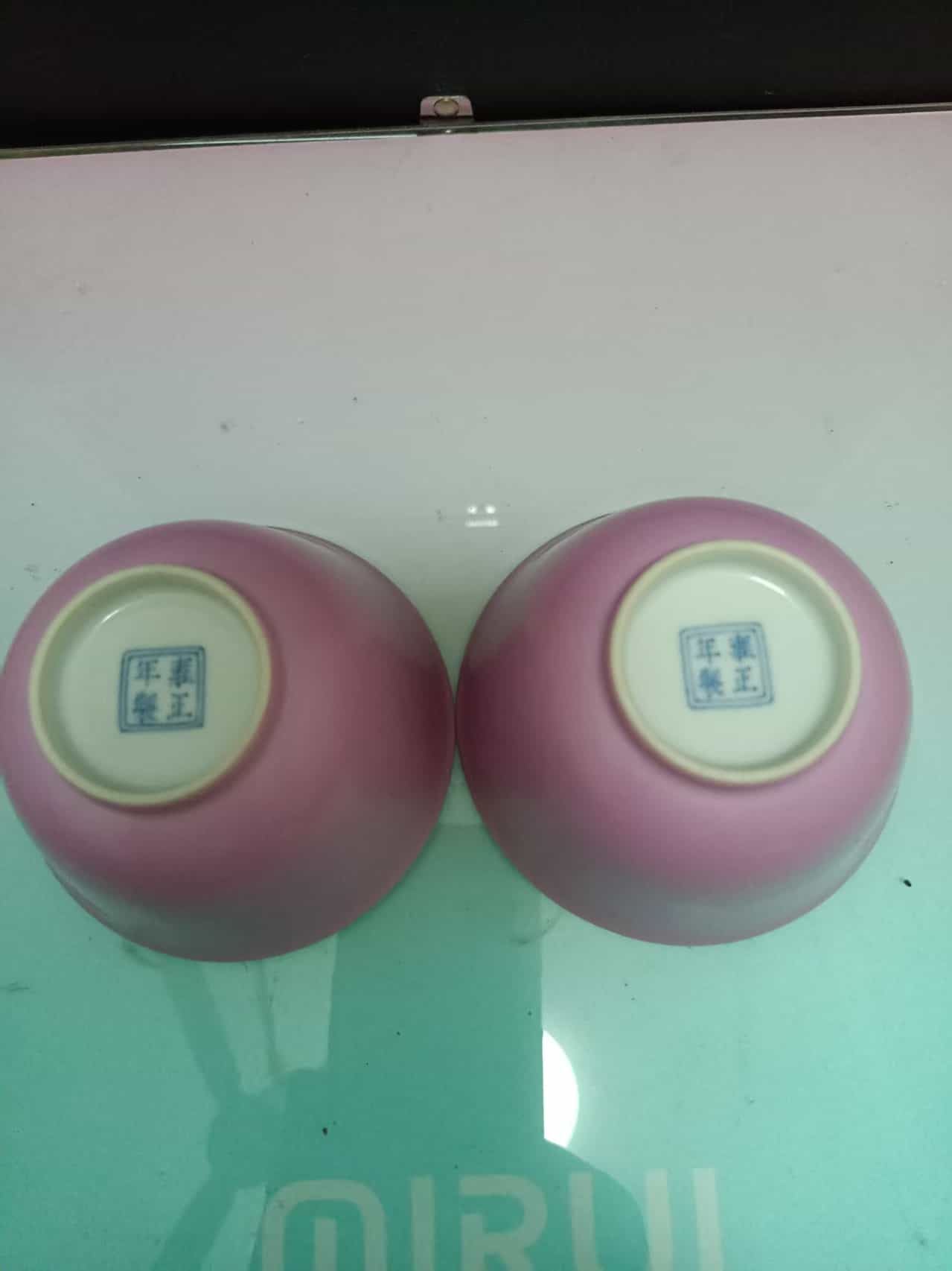 艺术品交流中心