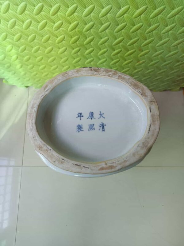 艺术品交流中心