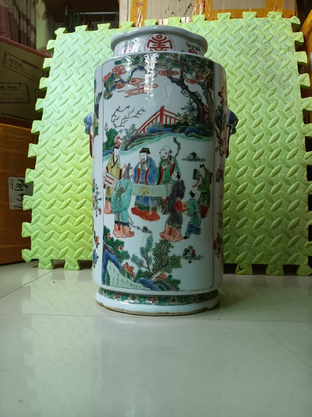 艺术品交流中心