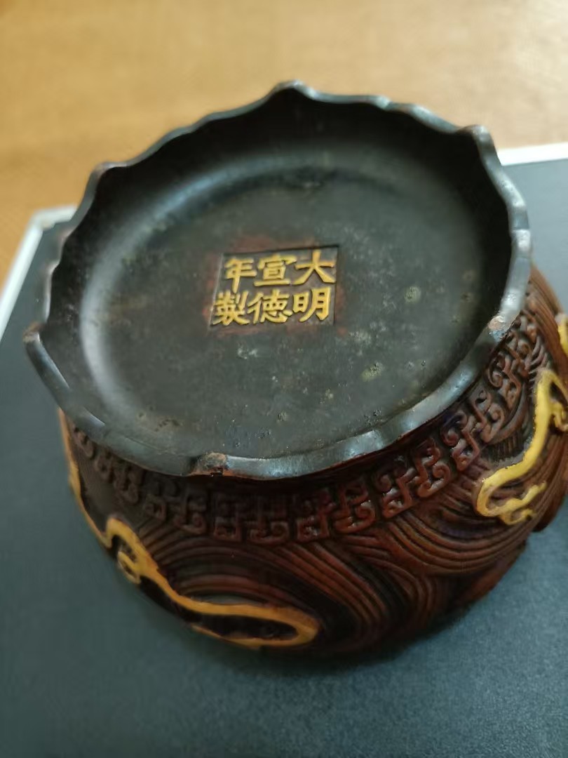 艺术品交流中心