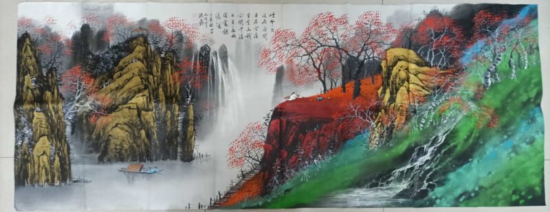 艺术品交流中心