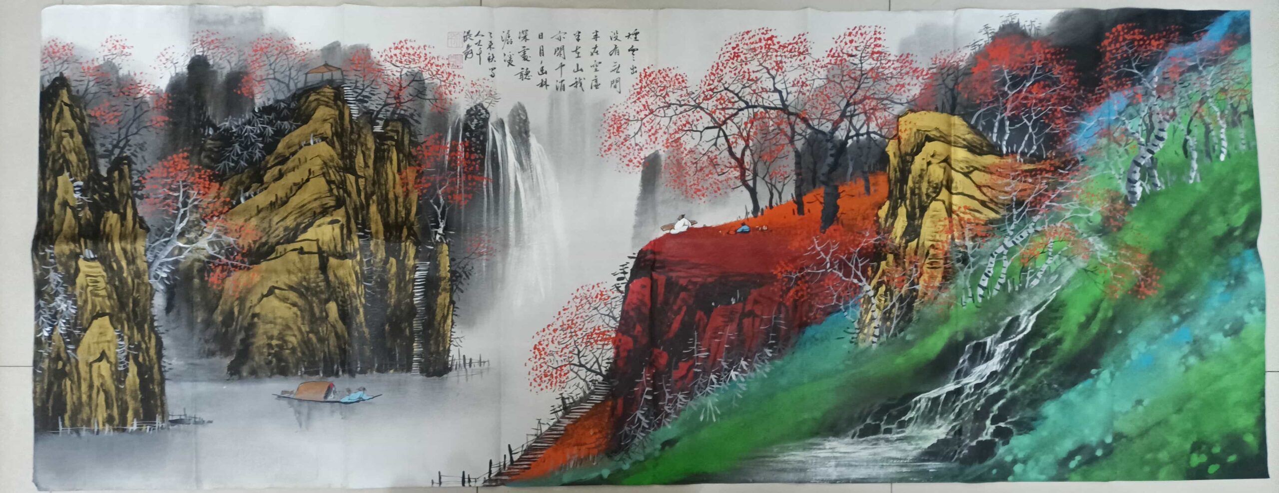 艺术品交流中心