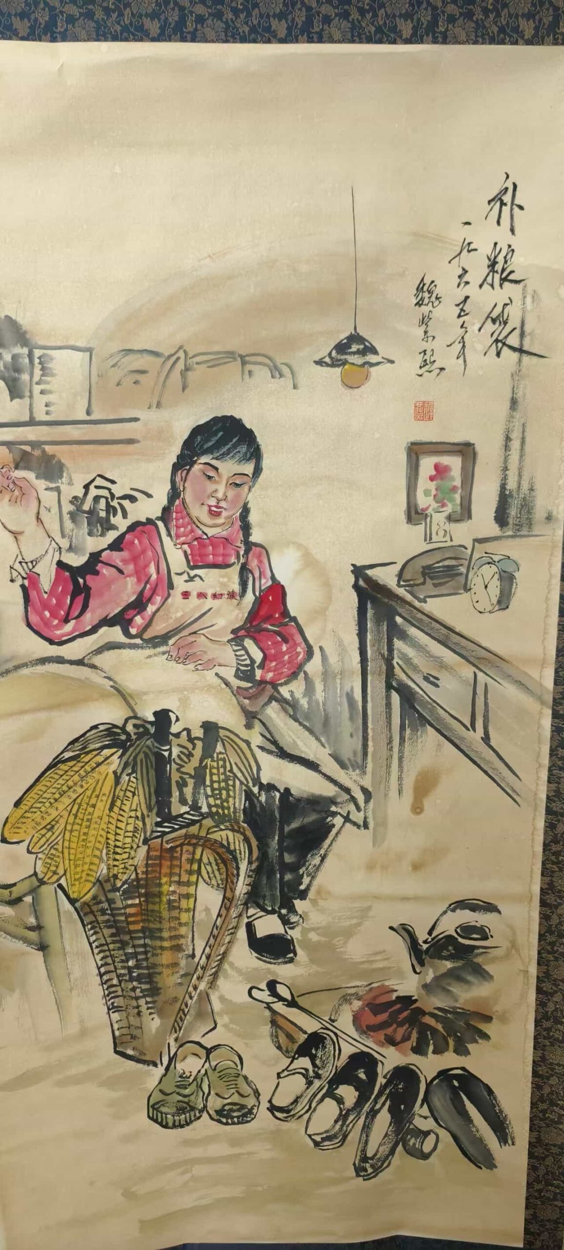 艺术品交流中心