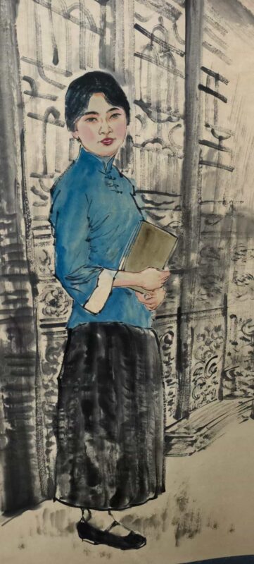 艺术品交流中心