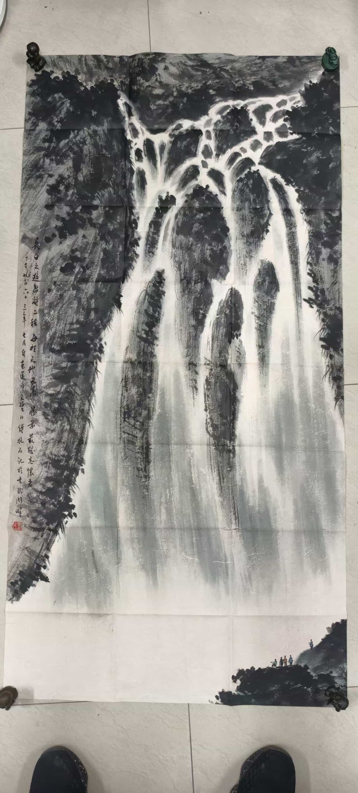 艺术品交流中心